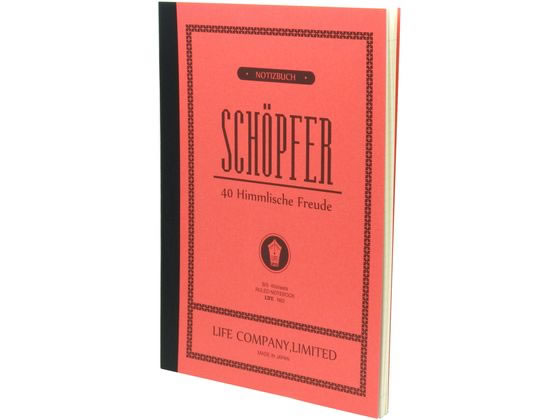 �ڳ�ŷ�����ѡ�SALE������ݥ����2�ܡ�2,000�ߥ����ݥ�ۡڤ����󤻡ۥ饤�� �Ρ��� �����ץե��� B5 ���� N62 A�� ����7mm�� ����B5�Ρ�...