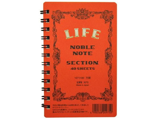 �ڳ�ŷ�����ѡ�SALE������ݥ����2�ܡ�2,000�ߥ����ݥ�ۡڤ����󤻡ۥ饤�� ��󥰥Ρ��� �Ρ��֥�Ρ��� �ߥ� ���� N70 �Ρ���