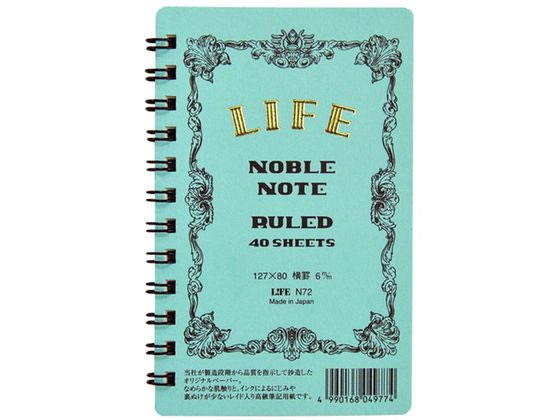 �ڳ�ŷ�����ѡ�SALE������ݥ����2�ܡ�2,000�ߥ����ݥ�ۡڤ����󤻡ۥ饤�� ��󥰥Ρ��� �Ρ��֥�Ρ��� �ߥ� ���� N72 �Ρ���