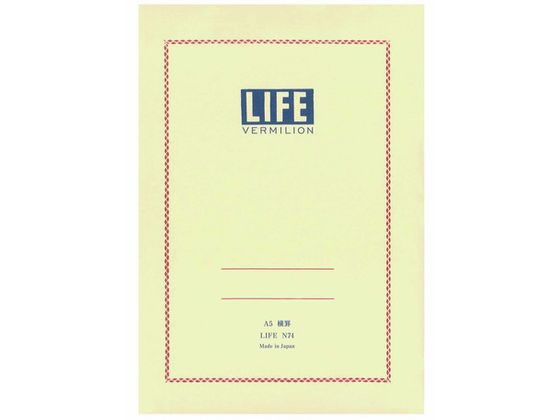 �ڳ�ŷ�����ѡ�SALE������ݥ����2�ܡ�2,000�ߥ����ݥ�ۡڤ����󤻡ۥ饤�� �Ρ��� �С��ߥꥪ�� A5 ���� N74 A�� ����7mm�� A5�Ρ���