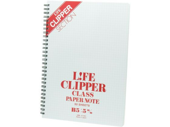 �ڳ�ŷ�����ѡ�SALE������ݥ����2�ܡ�2,000�ߥ����ݥ�ۡڤ����󤻡ۥ饤�� ��󥰥Ρ��� ����åѡ� B5 G1383 ����� ����B5�Ρ���