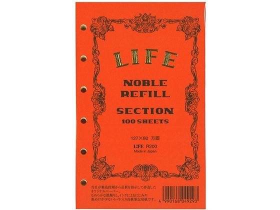 �ڳ�ŷ�����ѡ�SALE������ݥ����2�ܡ�2,000�ߥ����ݥ�ۡڤ����󤻡ۥ饤�� �Ρ��֥��ե��� �ߥ� ���� R200 �Х�������Ρ��� �Х������ �Ρ�...