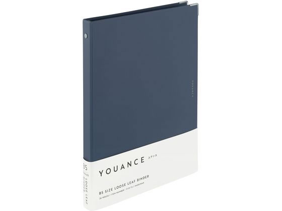 【ブラックフライデー限定★27日9:59迄店内ポイント2倍】マルマン バインダー ユアンス B5 26穴 ネイビー F119-72 バインダーノート B5 バインダー ノート