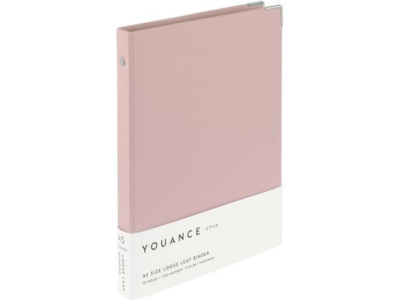 【ブラックフライデー限定★27日9:59迄店内ポイント2倍】マルマン バインダー ユアンス A5 20穴 ライトピンク F416-38 バインダーノート A5 バインダー ノート