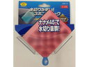 【スーパーSALE★クーポン&11日9:59迄ポイント2倍】 【お取り寄せ】旭電機化成 水切りが早い!スポンジラック ASP-01CL たわし入れ 清掃 衛生 ...