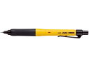 【店内全品ポイント2倍★16日9:59迄】 三菱鉛筆 ユニ アルファゲル スイッチ 0.5mm イエロー