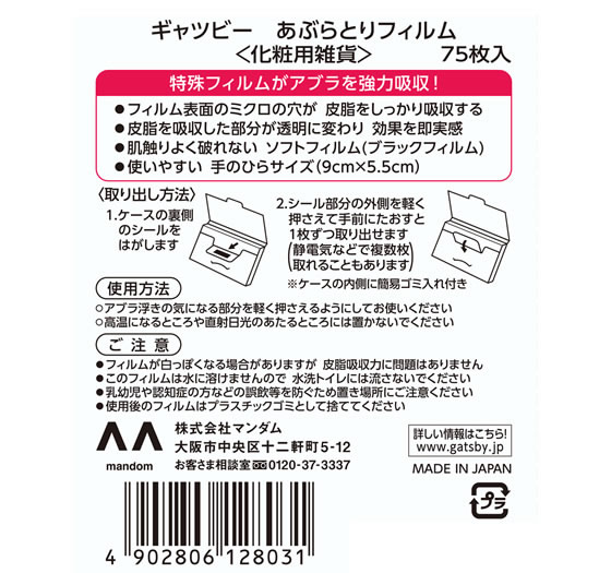 �ڥޥ饽������2000�ߥ����ݥ���ݥ����2�ܡۥޥ���� ����ĥӡ� ���֤�Ȥ�ե���� ������ �ե��������� �����󥱥�