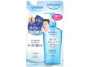 コーセー ソフティモ スピーディ クレンジングリキッド つめかえ 210mL クレンジング 洗顔料 フェイスケア スキンケア