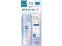 【レビュー投稿で100円OFFクーポン】コーセー サンカット ライトアップUV スプレー 60g UVカット 日やけ止め サンケア UVケア スキンケア