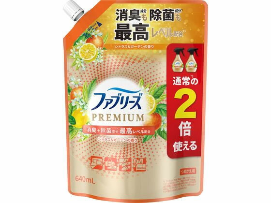 【商品説明】シリーズ内最高レベルの消臭＆除菌成分を配合！くつのような強いニオイの消臭・除菌しからおしゃれ着の消臭・シワ取りまで幅広く使えます。【仕様】●仕様：詰替●内容量：640mL●シトラス＆ガーデンの香り【備考】※メーカーの都合により、パッケージ・仕様等は予告なく変更になる場合がございます。【検索用キーワード】P＆Gジャパン　ピーアンドジージャパン　ぴーあんどじーじゃぱん　P＆G　ファブリーズW除菌消臭プレミアム　シトラス＆ガーデン詰替特大640mL　ファブリーズ　ふぁぶりーず　febreze　ファブリーズプレミアム　ふぁぶりーずぷれみあむ　febreze　premium　W除菌消臭　日用品　衣料用ケア剤　除菌剤　消臭剤　スプレー　詰替　特大　640ml　詰替え　詰め替え　つめかえ　ツメカエ　詰換え　詰め換え　レフィル　リフィル　シトラス＆ガーデン　消臭、芳香剤　消臭、芳香剤（室内用）　R818HB消臭も除菌も最高レベル！な消臭プレミアムから新香調発売！