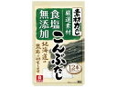 理研ビタミン 素材力だし こんぶだし 5g×12本 和風料理の素 料理の素 加工食品