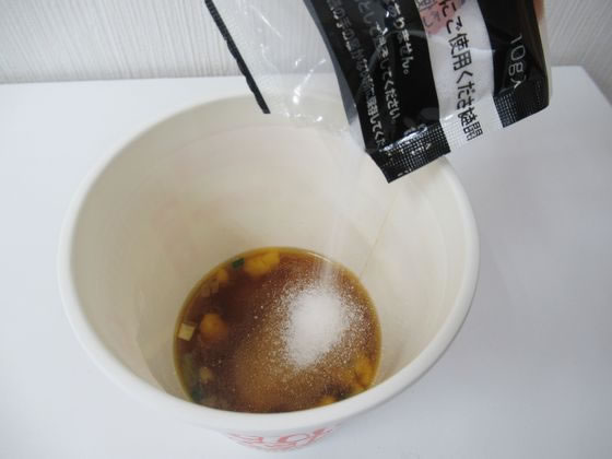 �ڳ�ŷ�����ѡ�SALE������ݥ����2�ܡ�2,000�ߥ����ݥ�ۡڤ����󤻡����建�� �顼�����Ǥ����ŸǺ� 20��ʬ �����ŸǺ� ���꡼��ʥå� ���å��������