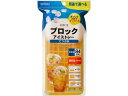 【レビュー投稿で100円OFFクーポン】【お取り寄せ】エビス ブロックアイストレー こつぶ氷 PH-F78 氷 アイス 道具小物 厨房設備 調理機械 厨房 キッチン