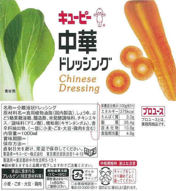 ココデカウの【レビュー投稿で100円OFFクーポン】【お取り寄せ】コノエ 六角ボルト スチール ユニクロ 全ねじ M6×40 (400本入) BT-SS-0640 ボルト ねじ 釘 素材 作業用品 工具｜アングル2