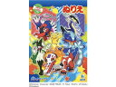 【マラソン限定クーポン★11日9:59迄ポイント2倍】ショウワノート ぬりえ B5 ポケットモンスターA 500729707 ぬりえ 図画 工作 教材 学童