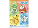 ショウワノート ぬりえ B5 ポケットモンスターB 500729808 ぬりえ 図画 工作 教材 学童