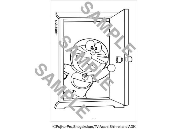 �ڥ�ӥ塼��Ƥ�100��OFF�����ݥ�ۥ��祦��Ρ��� �̤ꤨ B5 �ɥ館��� 500214728 �̤ꤨ �޲� ���� ���� ��Ƹ