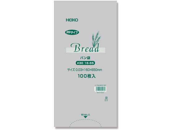 【商品説明】ベーカリー向けの透明IPP袋です。テイクアウト用に。フランスパンに最適なサイズです。食品衛生法規格基準適合商品です。【仕様】●規格：＃30　16−65●サイズ：厚0．03×幅160×高650mm●材質：IPP●入数：100枚●生産国：タイ【備考】※メーカーの都合により、パッケージ・仕様等は予告なく変更になる場合がございます。【検索用キーワード】しもじま　シモジマ　SHIMOJIMA　ヘイコー　へいこー　HEIKO　包装　包装資材　包装用品　食品　個包装　ラッピング　持ち帰り　食べ歩き　テイクアウト　包装　包装資材　包装用品　食品　個包装　ラッピング　持ち帰り　食べ歩き　テイクアウト　パン袋　ぱんぶくろ　パン用袋　パン保存　手作り　自家製　100枚　使いきり食器　テイクアウト用品　R965HE