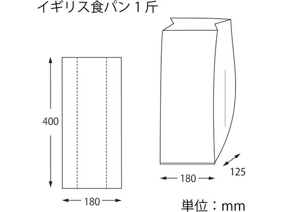 ココデカウの【レビュー投稿で100円OFFクーポン】【お取り寄せ】TRUSCO スナップリング軸用 ステンレス サイズS-18 11個入 B90-0018 プラグ 止め輪 ピン ねじ ボルト 釘 素材 作業用品 工具｜アングル3