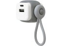 【お取り寄せ】ソニック USB充電器 USB-A&C ケーブルリング付グレー UL-6943-GL OAタップ OAタップ 延長コード 配線