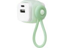 【お取り寄せ】ソニック USB充電器 USB-A&C ケーブルリング付グリーン UL-6943-G OAタップ OAタップ 延長コード 配線