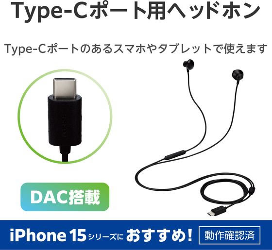 【中古】 パイオニア C9wireless neck speaker SE-C9NS ワイヤレスネックスピーカー ホワイト SE-C9NS W