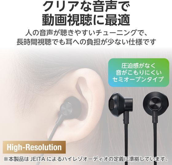 【中古】 パイオニア C9wireless neck speaker SE-C9NS ワイヤレスネックスピーカー ホワイト SE-C9NS W