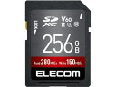 【スーパーSALE限定★10%以上OFF&2,000円クーポン】 【お...(2)