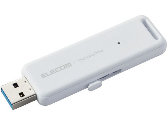 【お取り寄せ】エレコム 外付けSSD 250GB USB3.2 ホワイト ESD-EMB0250GWH ハードディスクドライブ PC用ドライブ リーダー PC周辺機器