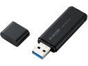 【店内全品ポイント2倍★16日9:59迄】 【お取り寄せ】エレコム 外付けSSD 250GB キャップ式 ブラック ESD-EMC0250GBK(2)
