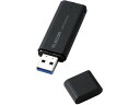 【ポイント2倍★19日20:00~26日1:59迄】エレコム 外付けSSD 2TB キャップ式 ブラック ESD-EMC2000GBK SSD 外付けドライブ USBメモリ パソコン 家電