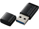 y񂹁zGR OtSSD 250GB ɏ USB3.2 ESD-EXS0250GBK n[hfBXNhCu PCphCu [_[ PCӋ@