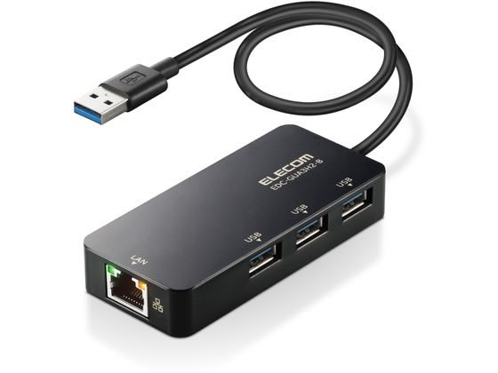 エレコム 有線LANアダプター USBハブ付 EDC-GUA3H2-B LANアダプタ ネットワーク機器 パソコン 家電