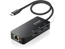 【レビュー投稿で100円OFFクーポン】【お取り寄せ】エレコム 有線LANアダプター Type-C EDC-GUC3H2-B LANアダプタ ネットワーク機器 ...