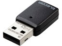 【ポイント2倍★19日20:00〜26日1:59迄】【お取り寄せ】エレコム 無線LANアダプター USB 子機 WDC-867DU3S2 LANアダプタ ネット...