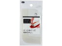 【お取り寄せ】オーエ SHスクレーパー 51474 スポンジタワシ クリーンナップ キッチン 消耗品 テーブル