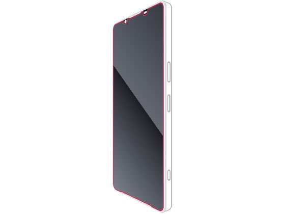 【レビュー投稿で100円OFFクーポン】【お取り寄せ】エレコム Xperia 1 V Xperia 1IV ガラスフィルム PM-X231FLGO スマートフォン用液晶保護フィルム スマートフォン関連品 スマホ タブレット関連品