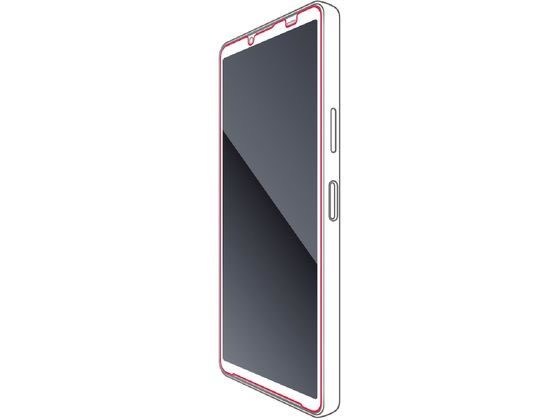 【レビュー投稿で100円OFFクーポン】【お取り寄せ】エレコム Xperia 10 V フィルム 指紋防止 反射防止 PM-X232FLF スマートフォン用液晶保護フィルム スマートフォン関連品 スマホ タブレット関連品