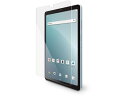 【お取り寄せ】エレコム dtab Compact ガラスフィルム 0.33mm TB-L221FLGG タブレットケース カバー タブレット関連品 スマホ 家電