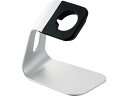 【店内全品ポイント2倍★16日9:59迄】 【お取り寄せ】エレコム Apple Watch用アルミスタンド シルバー AW-DSCHALSV(2)