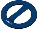 【レビュー投稿で100円OFFクーポン】【お取り寄せ】エレコム 円形スマホバンド ネイビー P-STBNCINV スマートフォン関連品 スマホ タブレット関連品