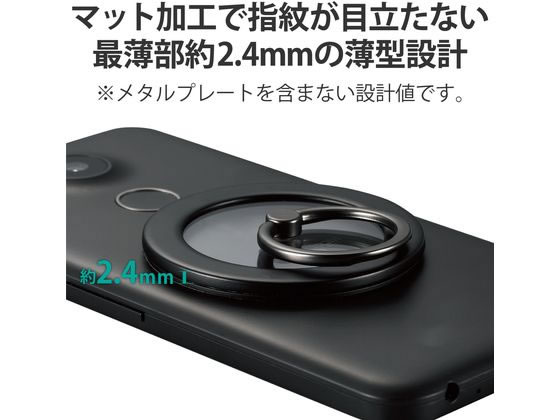 �ڥ�ӥ塼��Ƥ�100��OFF�����ݥ�ۡڤ����󤻡ۥ��쥳�� �ޥ��ͥåȥ��ޥۥ�� ���ꥢ �᥿��ץ졼����° P-STRMKPCRBK ���ޡ��ȥե����Ϣ�� ���ޥ� ���֥�åȴ�Ϣ��