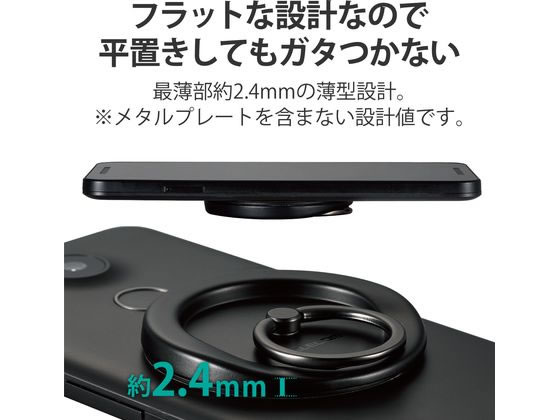 �ڥ�ӥ塼��Ƥ�100��OFF�����ݥ�ۡڤ����󤻡ۥ��쥳�� �ޥ��ͥåȥ��ޥۥ�� �ե�å� �᥿��ץ졼����° P-STRMKPFBK ���ޡ��ȥե����Ϣ�� ���ޥ� ���֥�åȴ�Ϣ��