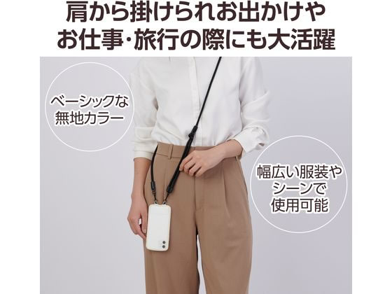 �ڥ�ӥ塼��Ƥ�100��OFF�����ݥ�ۡڤ����󤻡ۥ��쥳�� �����������ȥ�å� ��ɳ6mm �֥�å� P-STSDH2R06BK ���ޡ��ȥե����Ϣ�� ���ޥ� ���֥�åȴ�Ϣ��