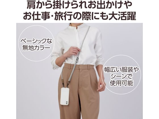 �ڥ�ӥ塼��Ƥ�100��OFF�����ݥ�ۡڤ����󤻡ۥ��쥳�� �����������ȥ�å� ��ɳ6mm �饤�ȥ��졼 P-STSDH2R06GYL ���ޡ��ȥե����Ϣ�� ���ޥ� ���֥�åȴ�Ϣ��