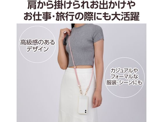 �ڥ�ӥ塼��Ƥ�100��OFF�����ݥ�ۡڤ����󤻡ۥ��쥳�� �����������ȥ�å� ��� �ԥ� P-STSDH2RGPN ���ޡ��ȥե����Ϣ�� ���ޥ� ���֥�åȴ�Ϣ��