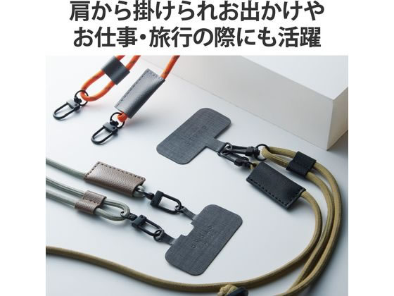 �ڥ�ӥ塼��Ƥ�100��OFF�����ݥ�ۡڤ����󤻡ۥ��쥳�� �����������ȥ�å� �����奢�륿���� P-STSDH2ROV ���ޡ��ȥե����Ϣ�� ���ޥ� ���֥�åȴ�Ϣ��