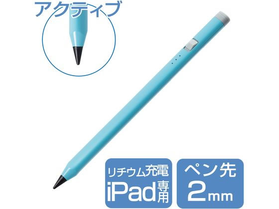 キングジム デスクトップパネル 「タテテ」 685mm 乳白 8070MW