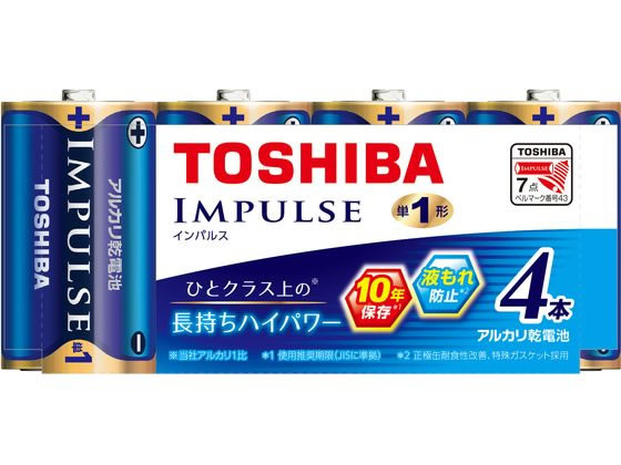  륫 IMPULSE ñ1 4 LR20H 4MP 륫괥 ñ1 륫  