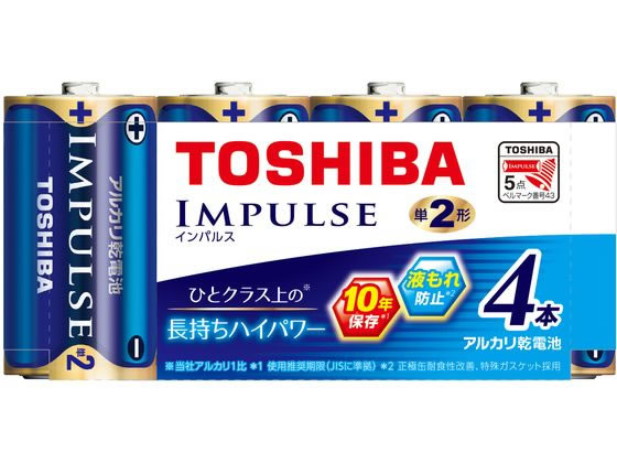  륫 IMPULSE ñ2 4 LR14H 4MP 륫괥 ñ2 륫  